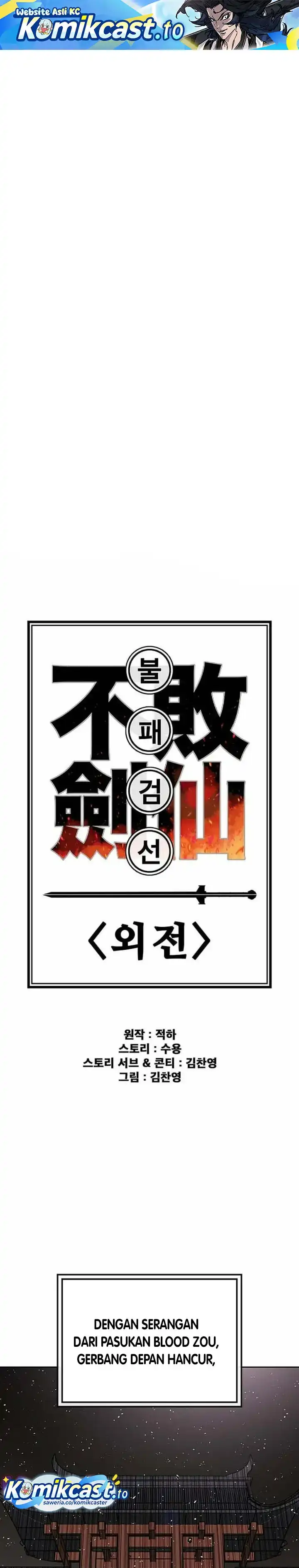The Undefeatable Swordsman Chapter 302 halaman 2