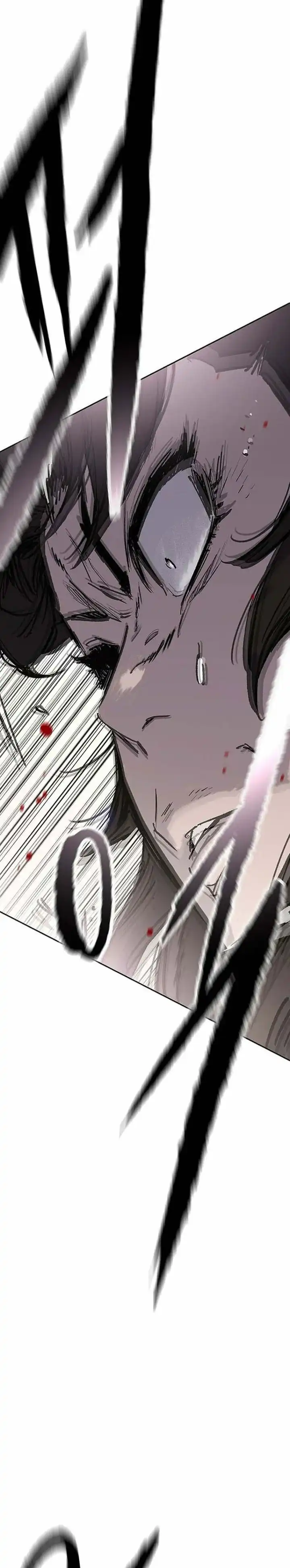 The Undefeatable Swordsman Chapter 302 halaman 27