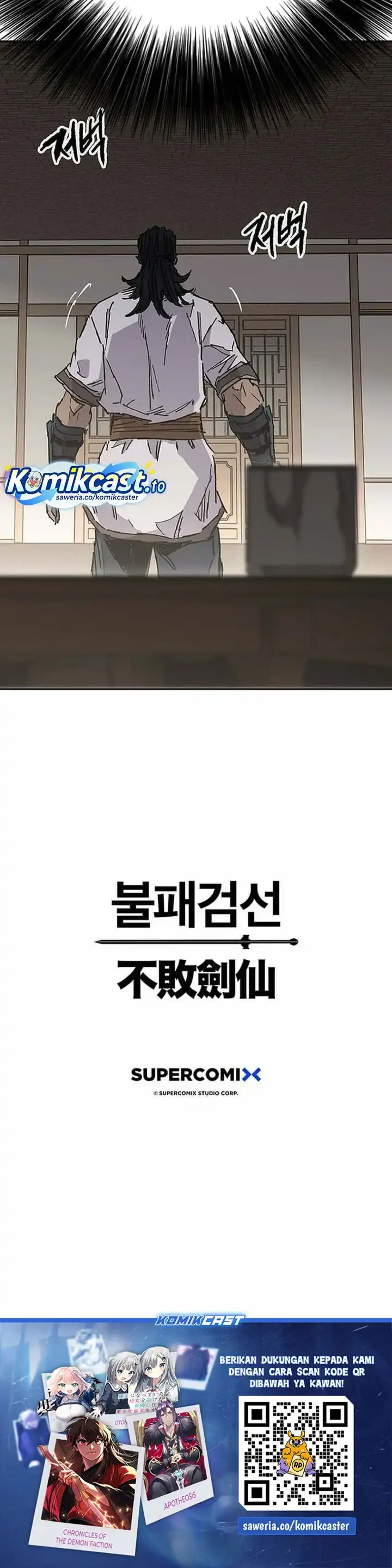 The Undefeatable Swordsman Chapter 302 halaman 32