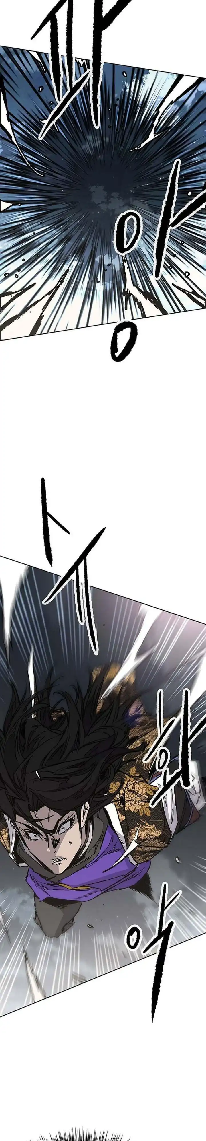 The Undefeatable Swordsman Chapter 304 halaman 11