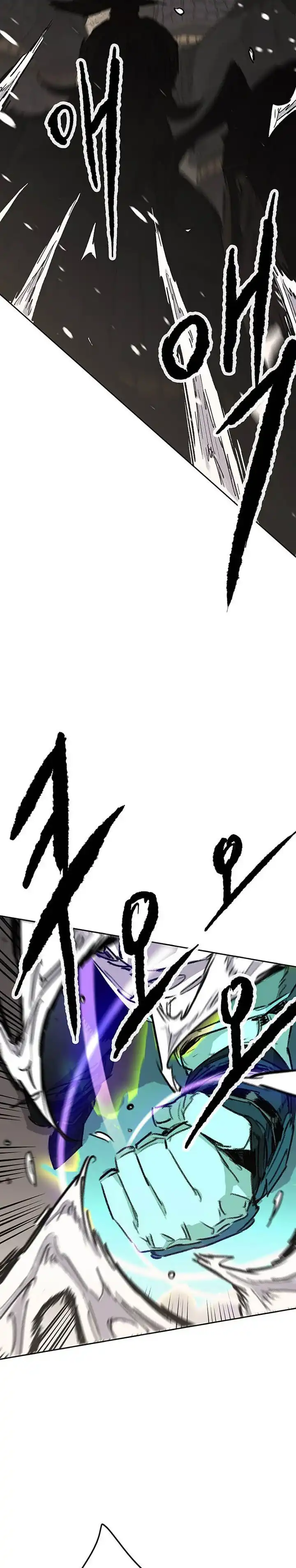 The Undefeatable Swordsman Chapter 305 halaman 20