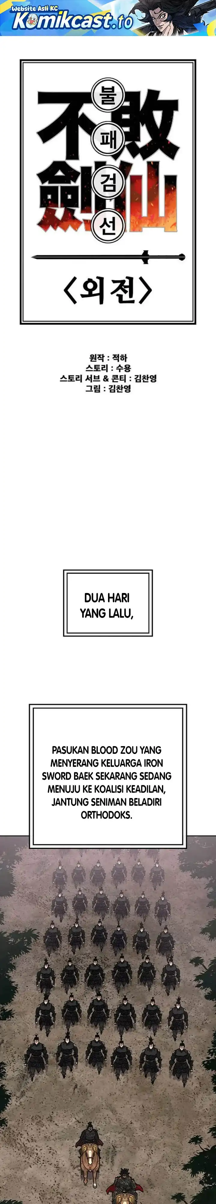 The Undefeatable Swordsman Chapter 305 halaman 2