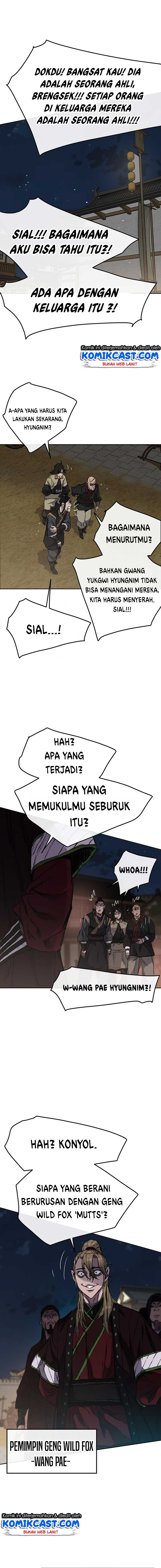 The Undefeatable Swordsman Chapter 39 halaman 8
