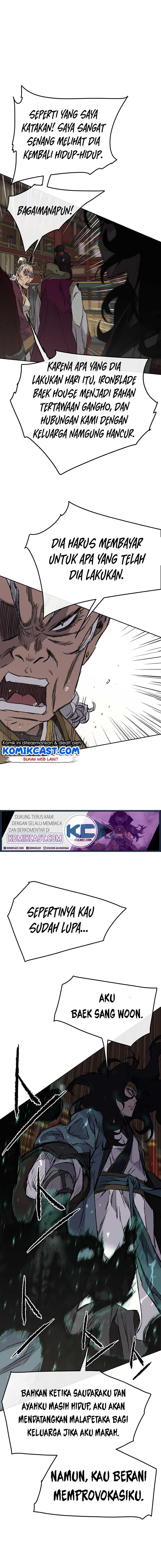 The Undefeatable Swordsman Chapter 42 halaman 12