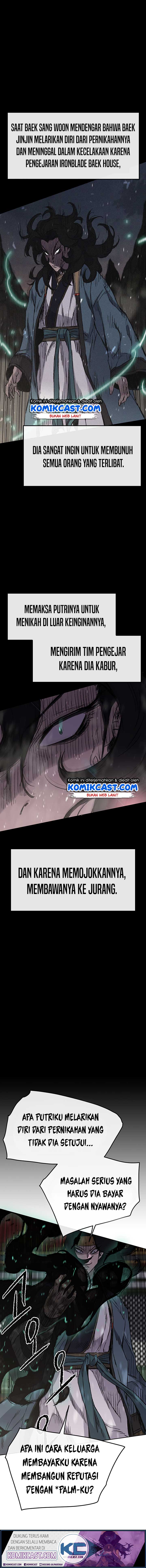 The Undefeatable Swordsman Chapter 43 halaman 3