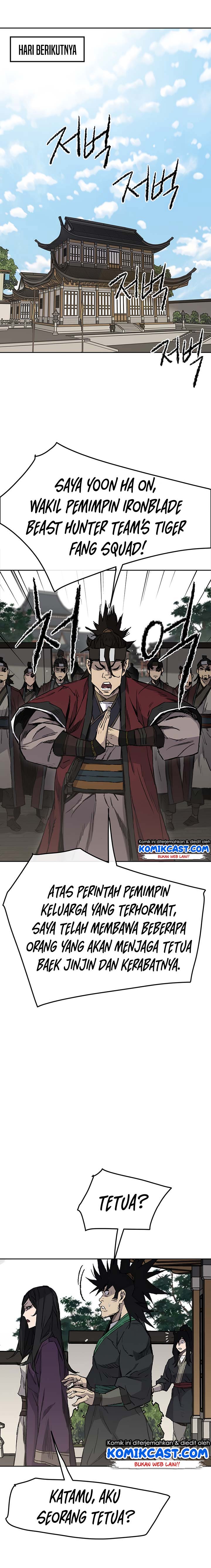 The Undefeatable Swordsman Chapter 44 halaman 15