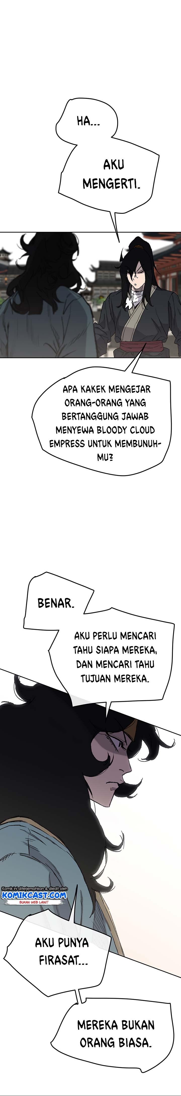 The Undefeatable Swordsman Chapter 44 halaman 5