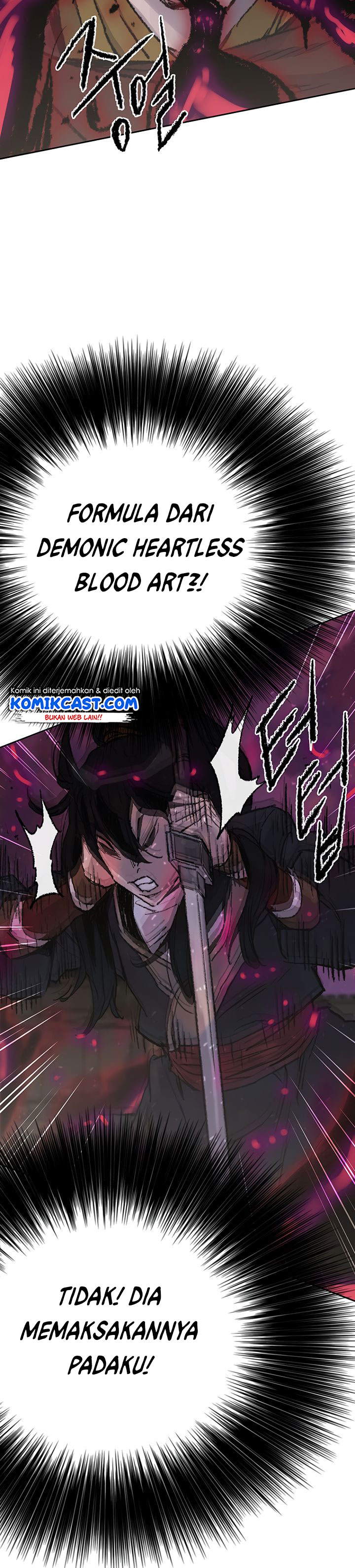 The Undefeatable Swordsman Chapter 51 halaman 26