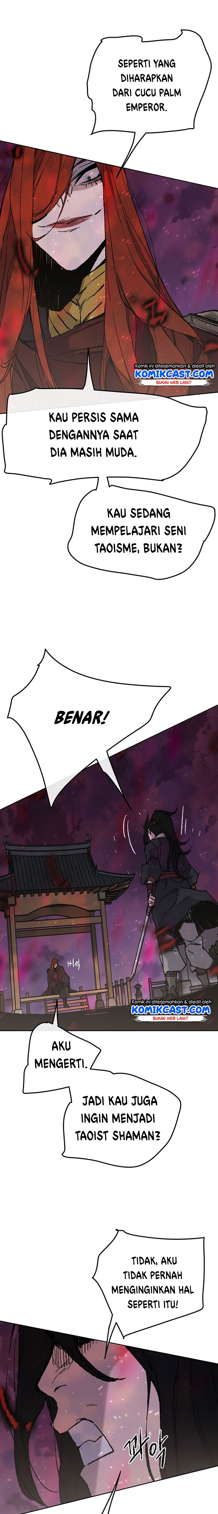 The Undefeatable Swordsman Chapter 51 halaman 16
