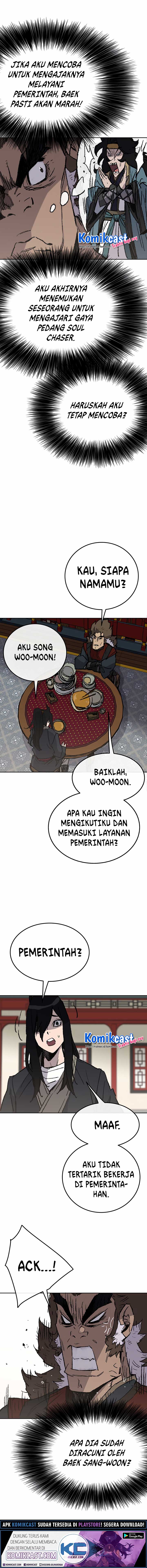 The Undefeatable Swordsman Chapter 53 halaman 5