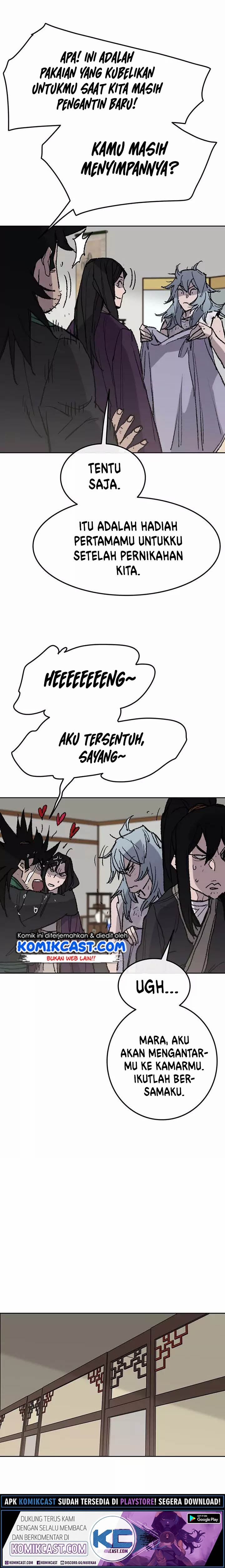 The Undefeatable Swordsman Chapter 56 halaman 17