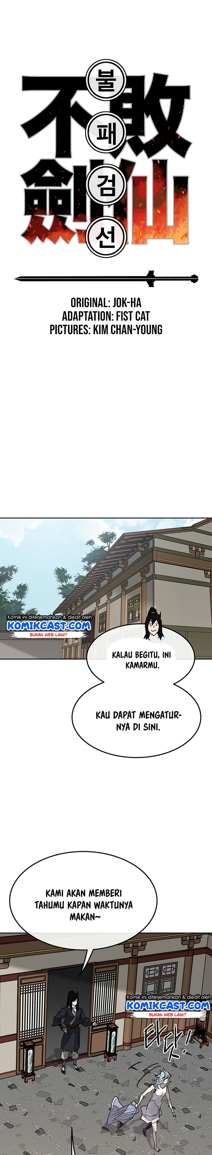 The Undefeatable Swordsman Chapter 57 halaman 2