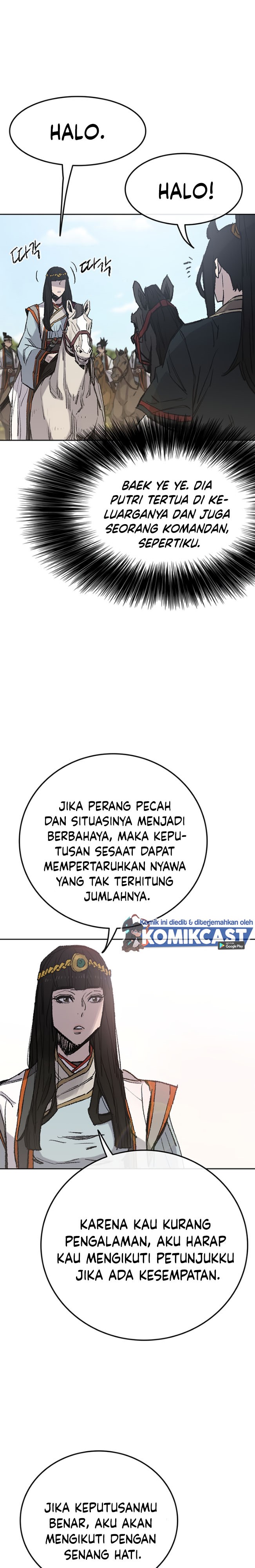 The Undefeatable Swordsman Chapter 62 halaman 18