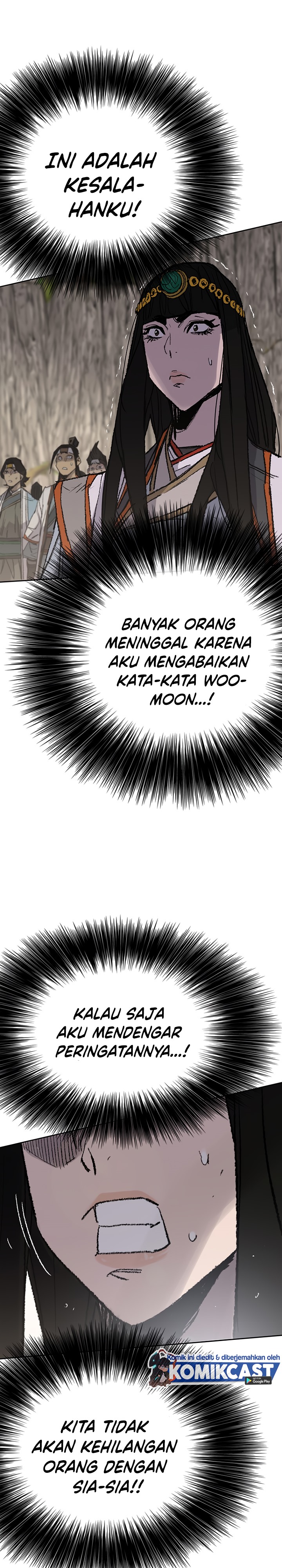 The Undefeatable Swordsman Chapter 66 halaman 17