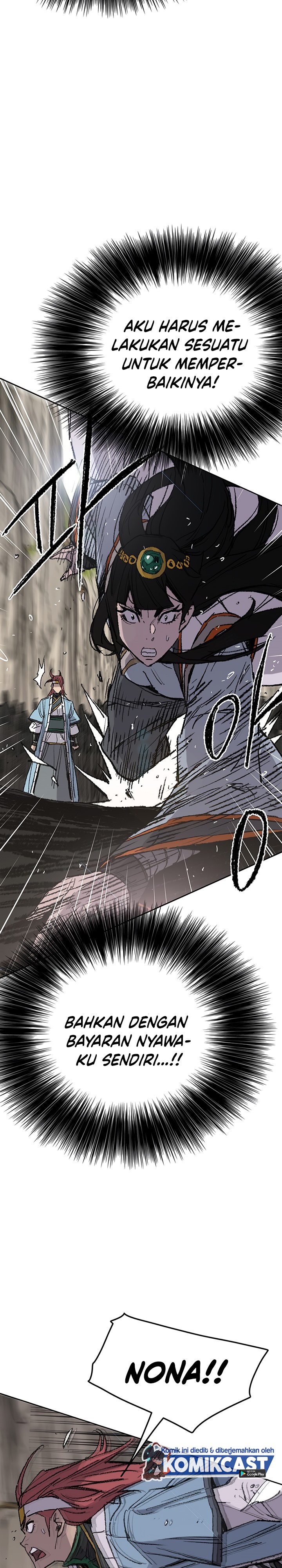 The Undefeatable Swordsman Chapter 66 halaman 18