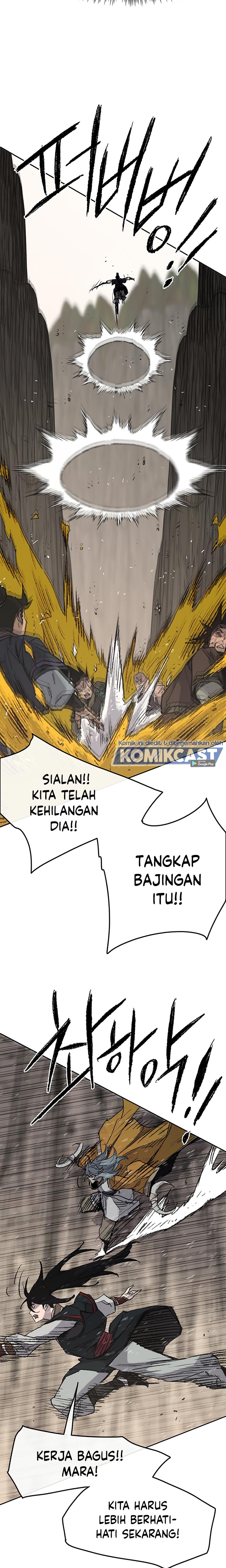 The Undefeatable Swordsman Chapter 67 halaman 15