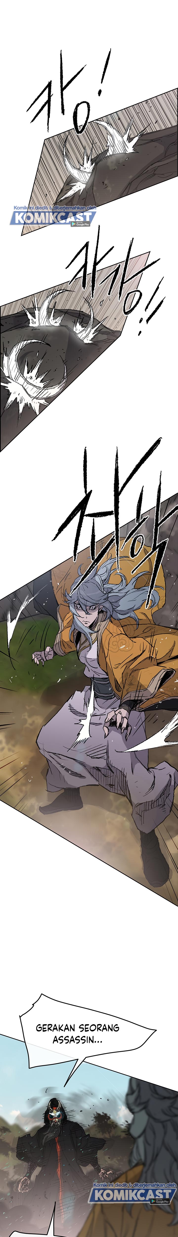 The Undefeatable Swordsman Chapter 67 halaman 6