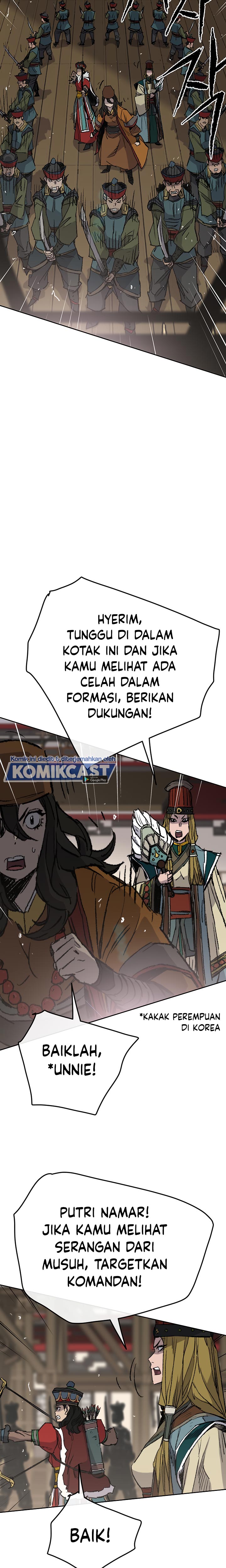 The Undefeatable Swordsman Chapter 67 halaman 22