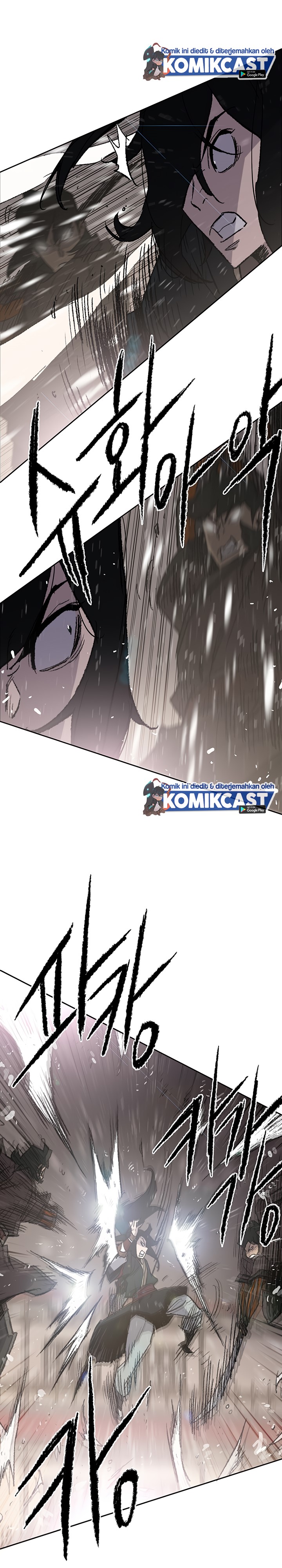 The Undefeatable Swordsman Chapter 69 halaman 9