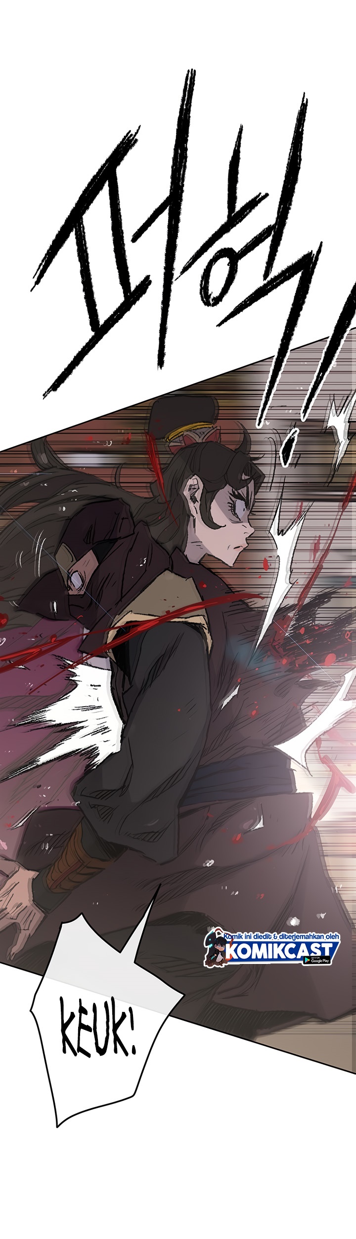The Undefeatable Swordsman Chapter 71 halaman 30
