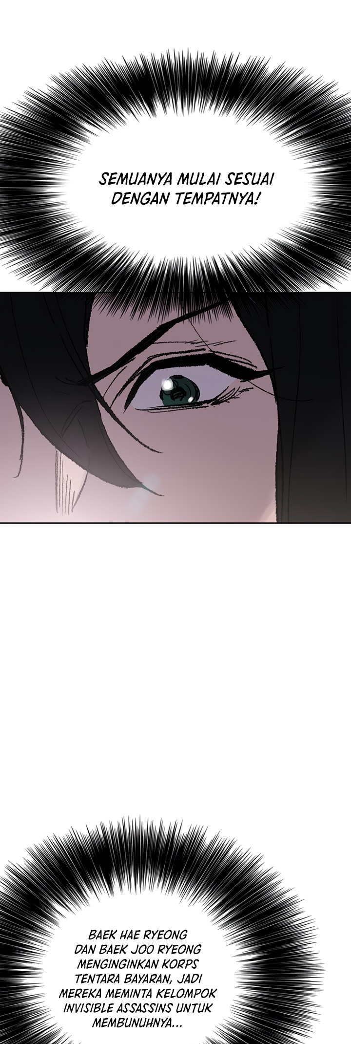 The Undefeatable Swordsman Chapter 71 halaman 17