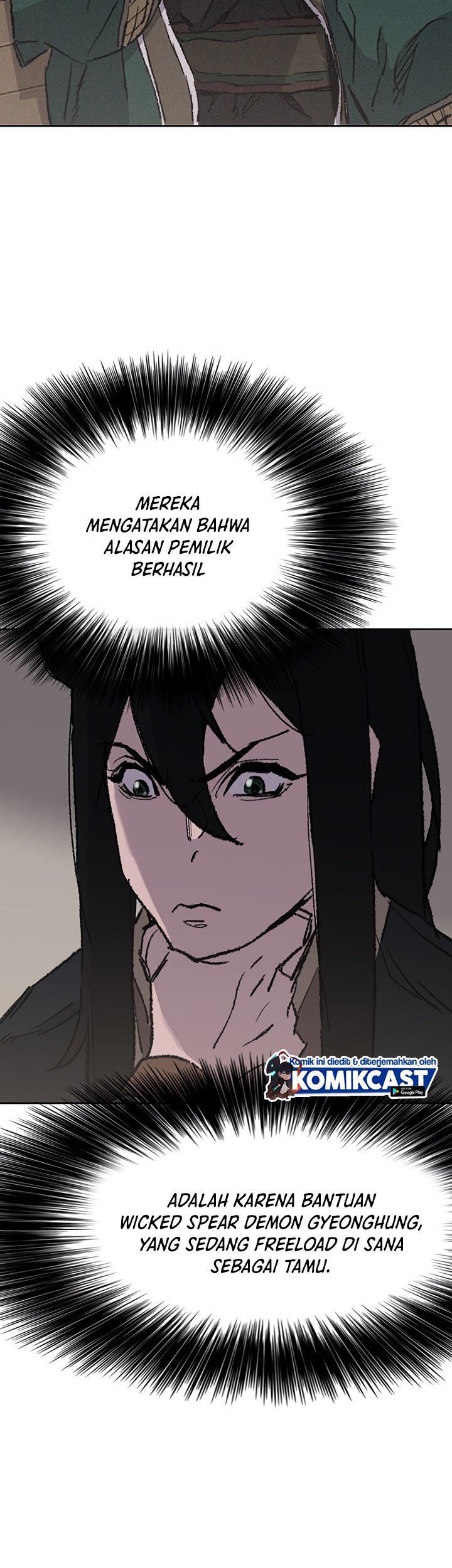 The Undefeatable Swordsman Chapter 71 halaman 16