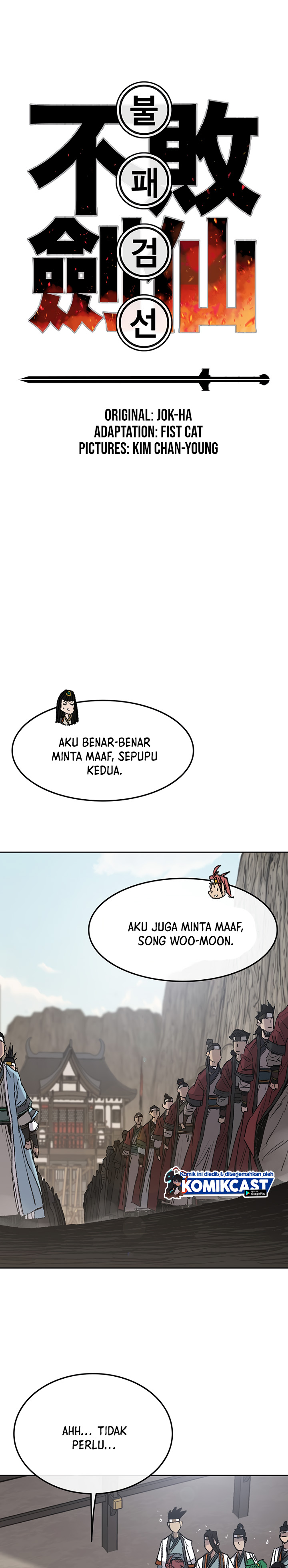 The Undefeatable Swordsman Chapter 71 halaman 2