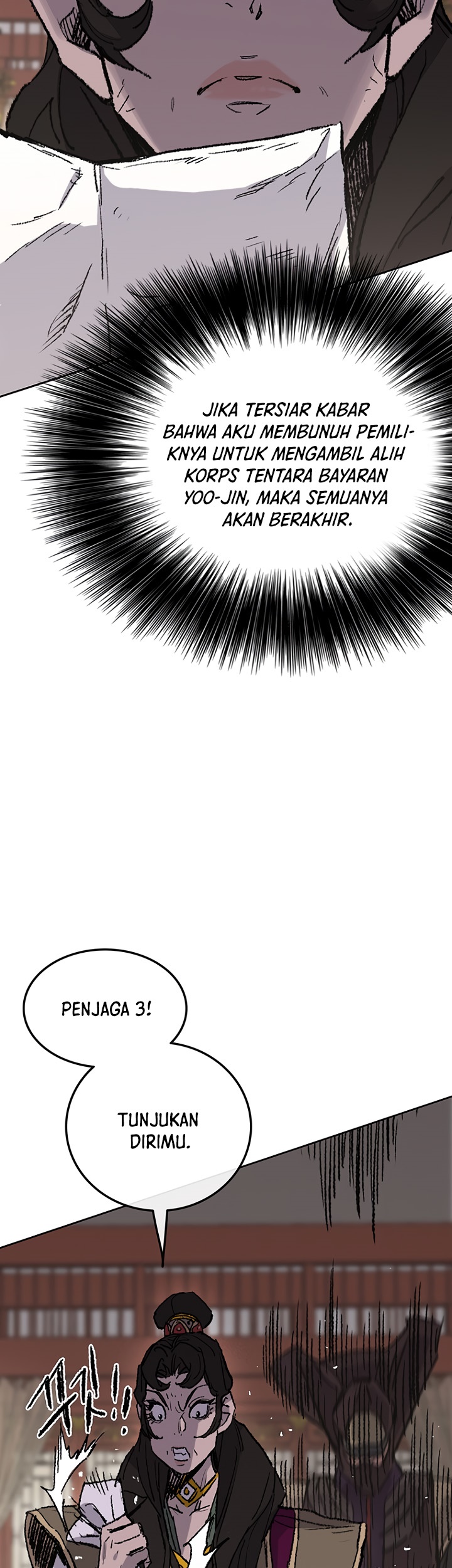 The Undefeatable Swordsman Chapter 71 halaman 27