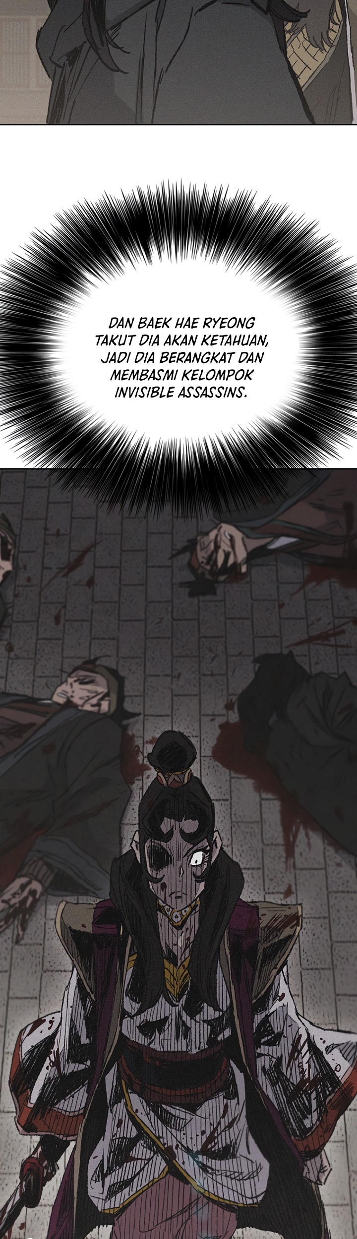 The Undefeatable Swordsman Chapter 71 halaman 19