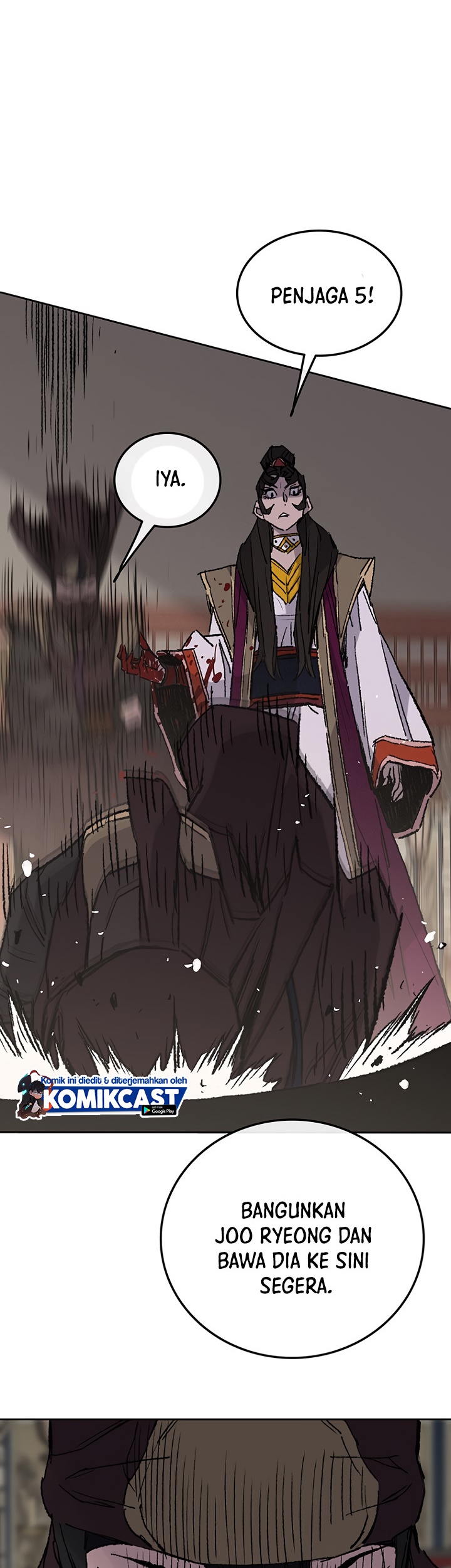 The Undefeatable Swordsman Chapter 71 halaman 31