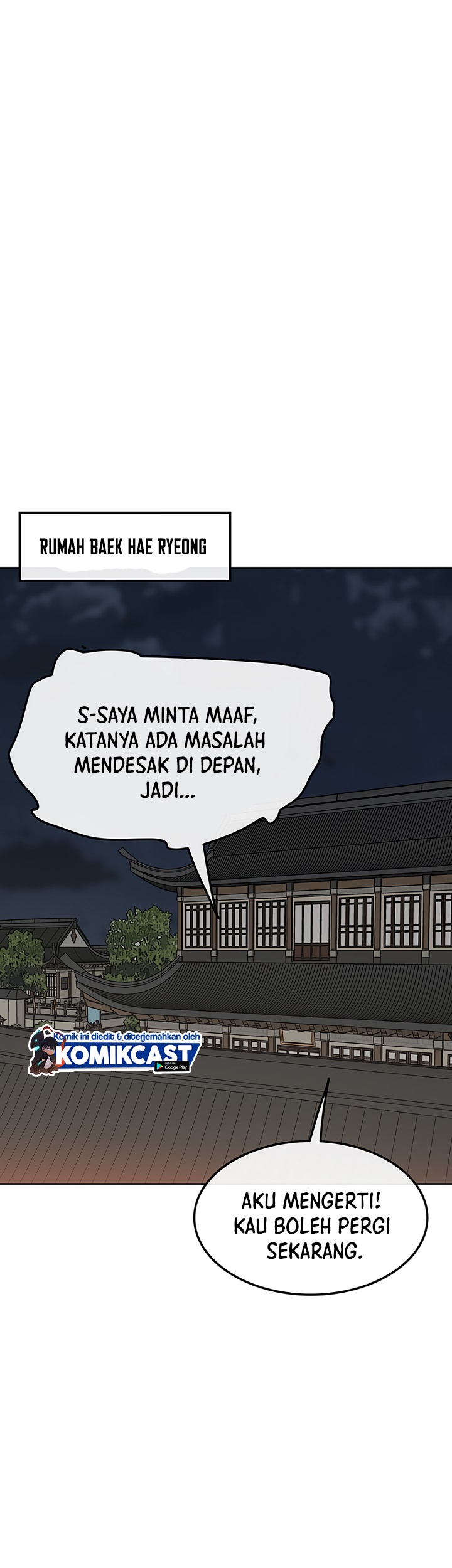 The Undefeatable Swordsman Chapter 71 halaman 25