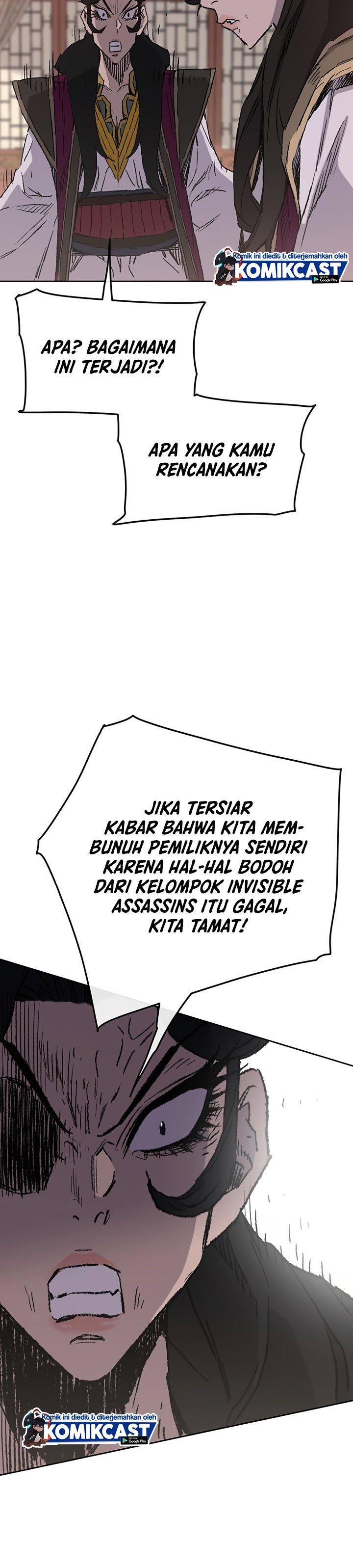 The Undefeatable Swordsman Chapter 71 halaman 33