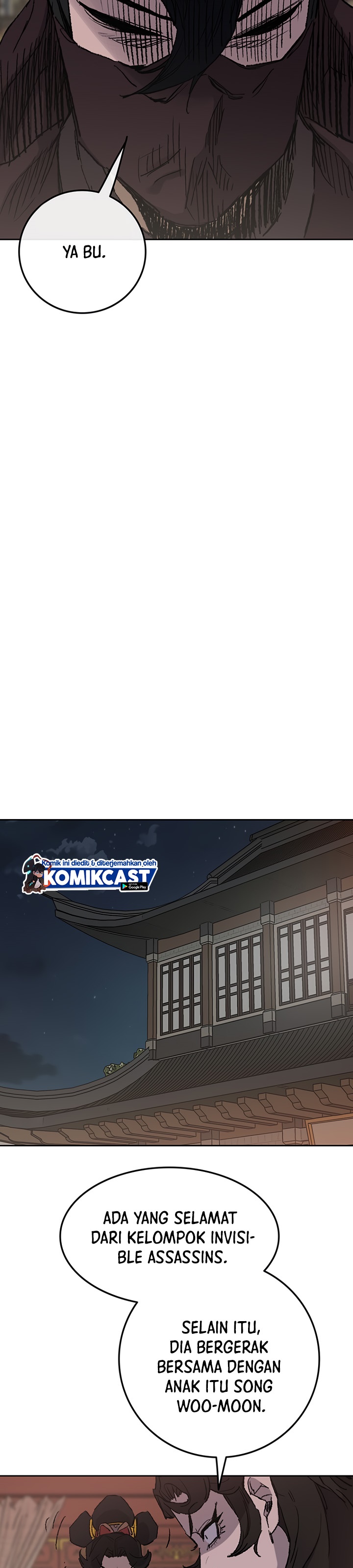 The Undefeatable Swordsman Chapter 71 halaman 32