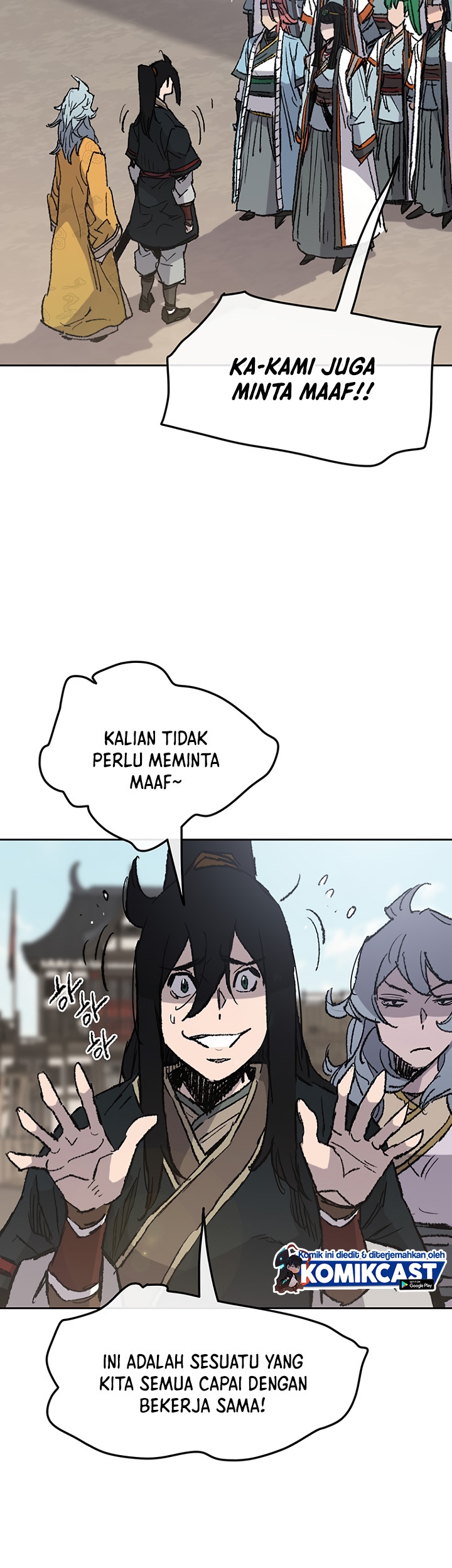 The Undefeatable Swordsman Chapter 71 halaman 3