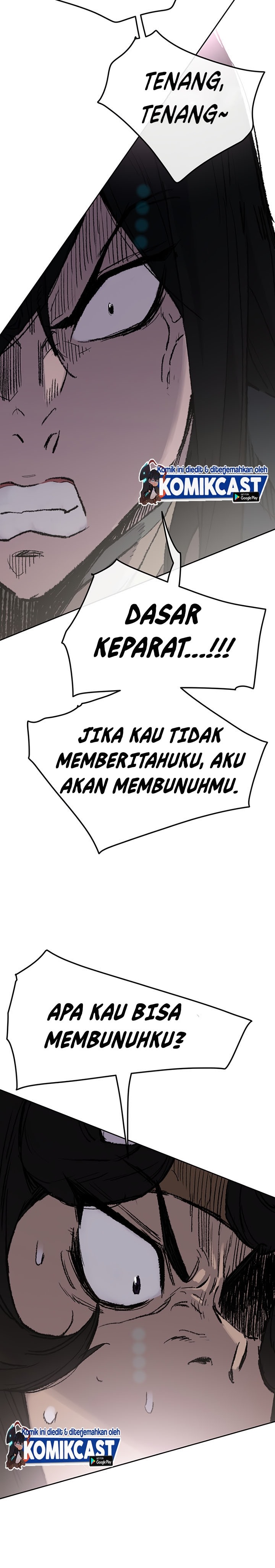The Undefeatable Swordsman Chapter 74 halaman 48