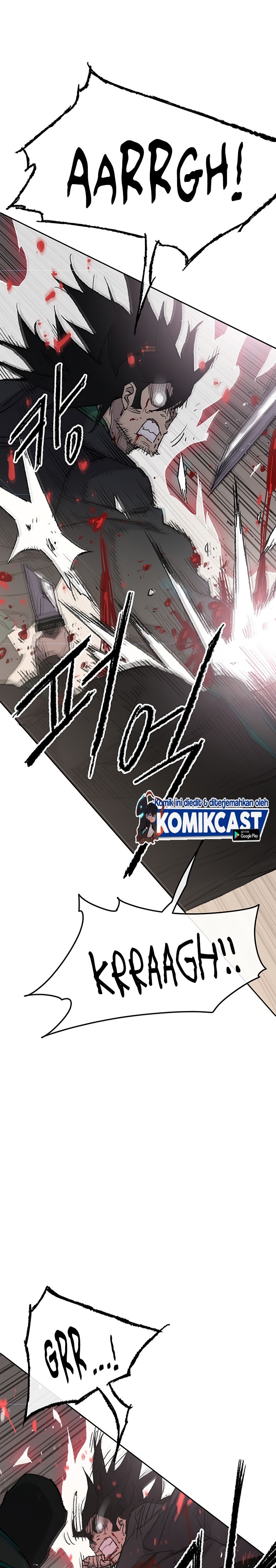 The Undefeatable Swordsman Chapter 74 halaman 5