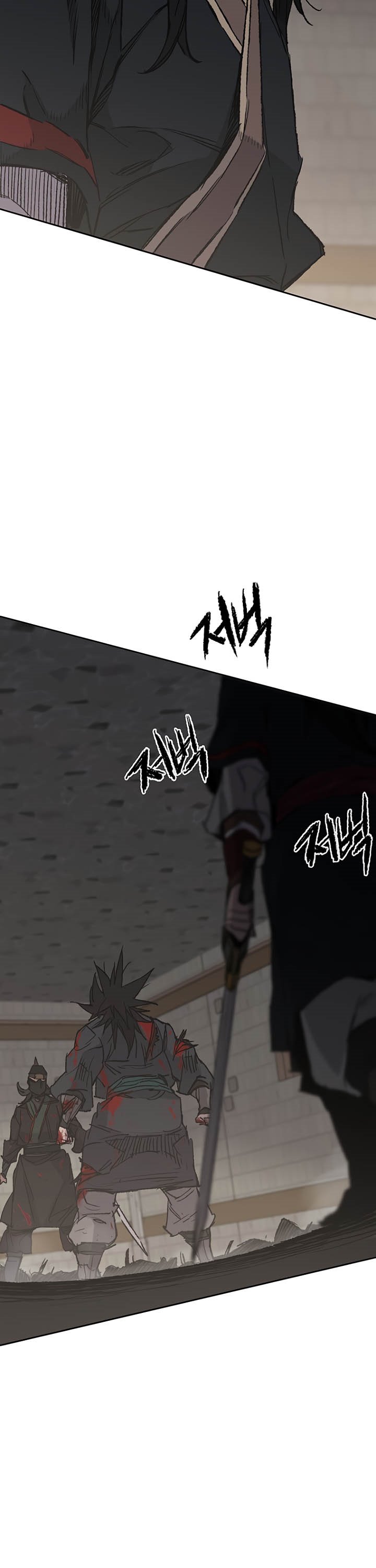 The Undefeatable Swordsman Chapter 75 halaman 11
