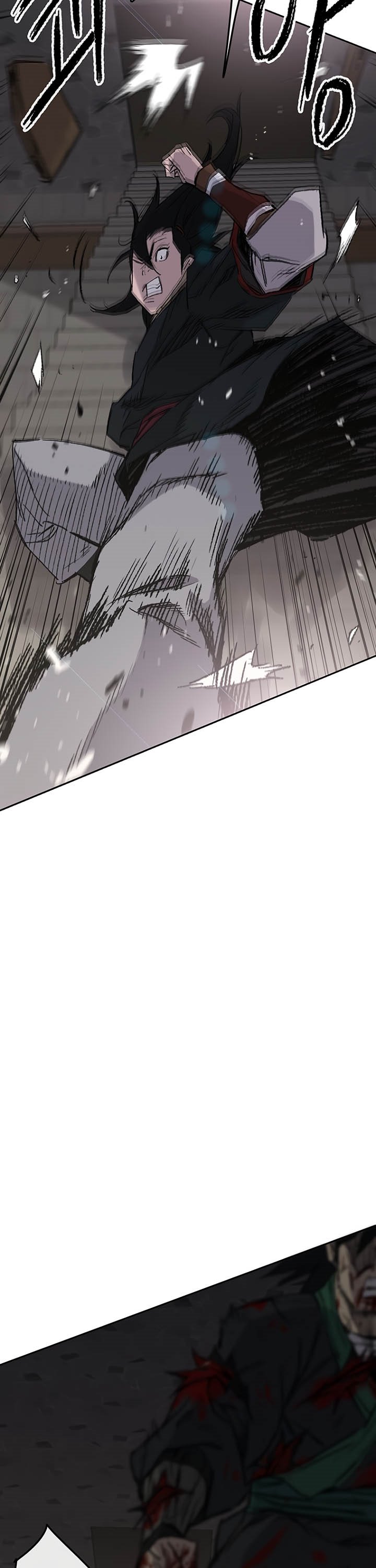 The Undefeatable Swordsman Chapter 75 halaman 6