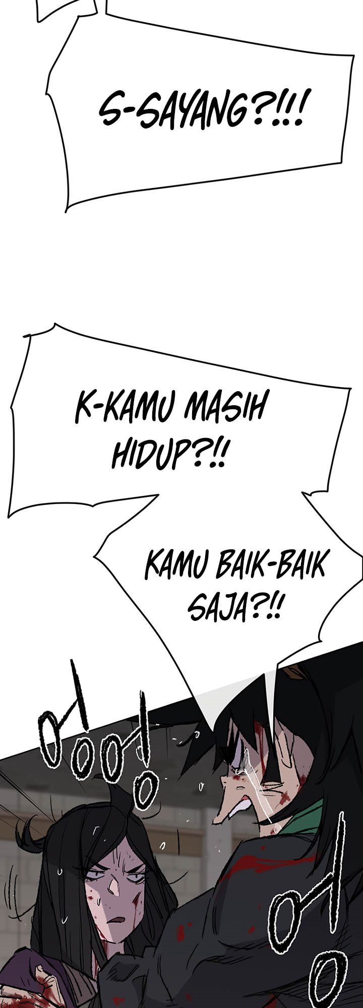 The Undefeatable Swordsman Chapter 75 halaman 32