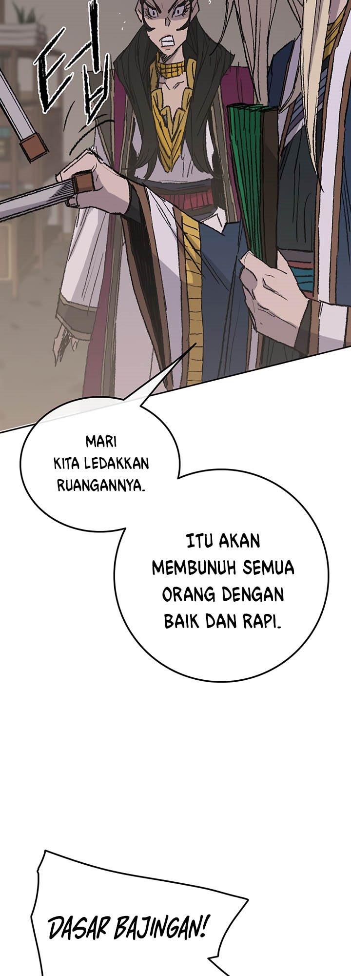 The Undefeatable Swordsman Chapter 75 halaman 47