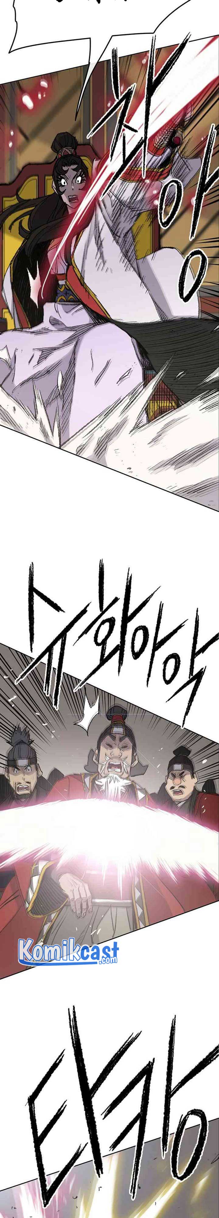 The Undefeatable Swordsman Chapter 78 halaman 22
