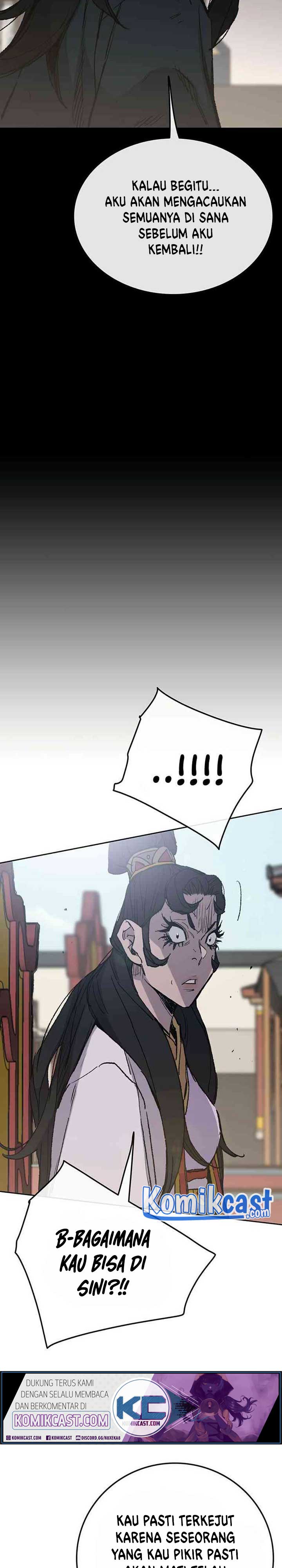 The Undefeatable Swordsman Chapter 78 halaman 7
