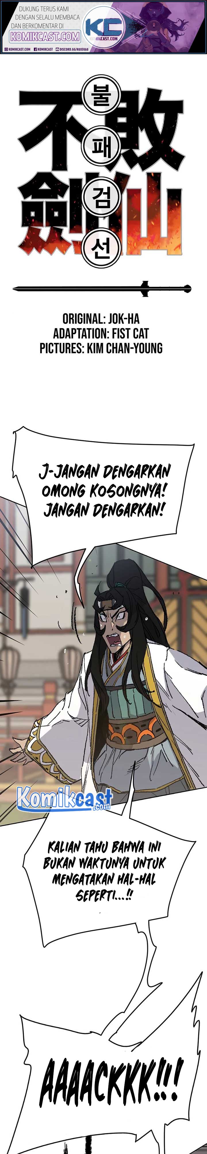 The Undefeatable Swordsman Chapter 79 halaman 2