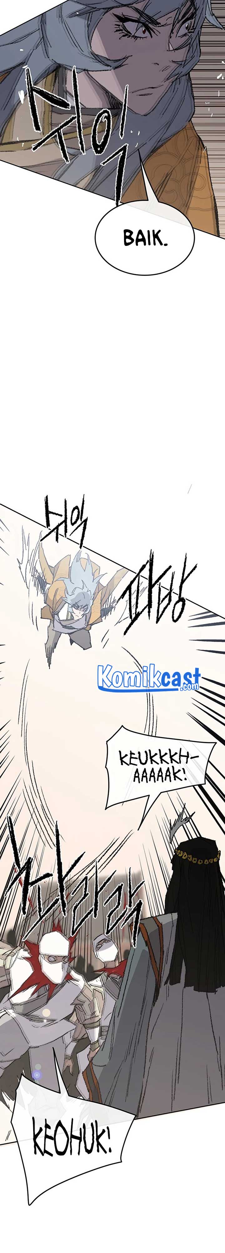 The Undefeatable Swordsman Chapter 80 halaman 26