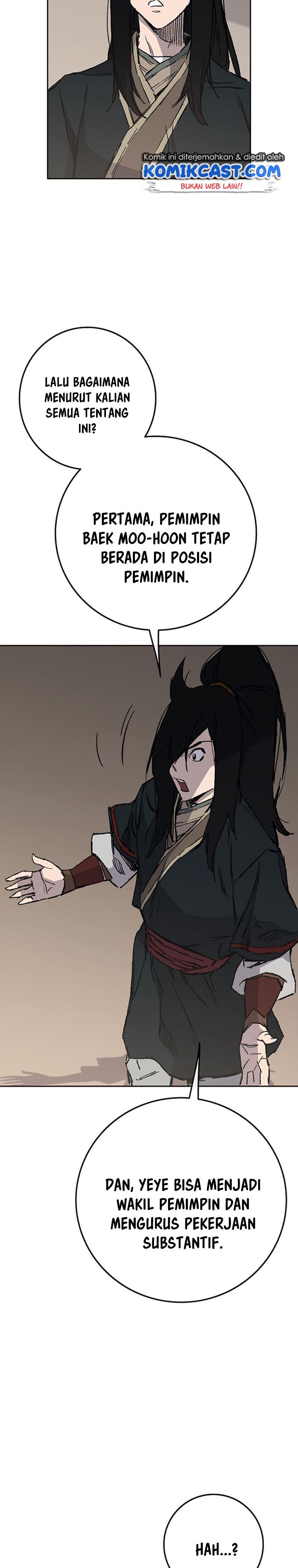 The Undefeatable Swordsman Chapter 83 halaman 27