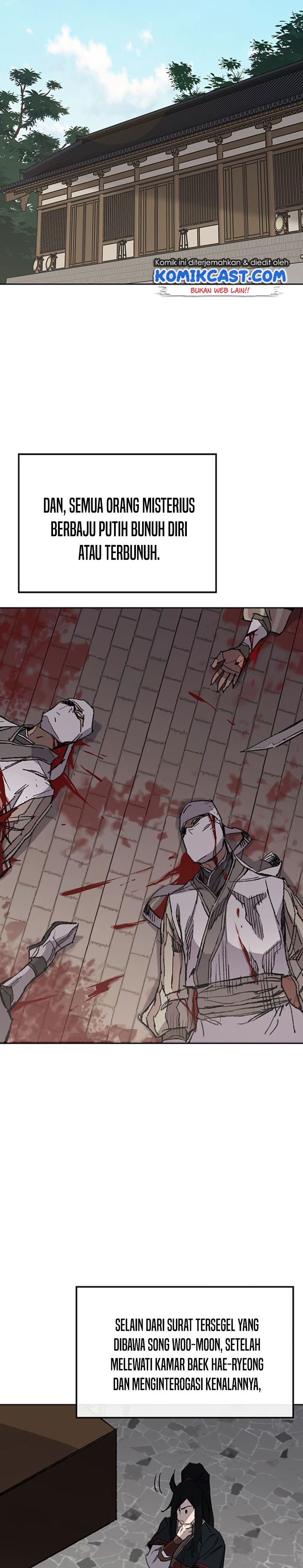 The Undefeatable Swordsman Chapter 83 halaman 21