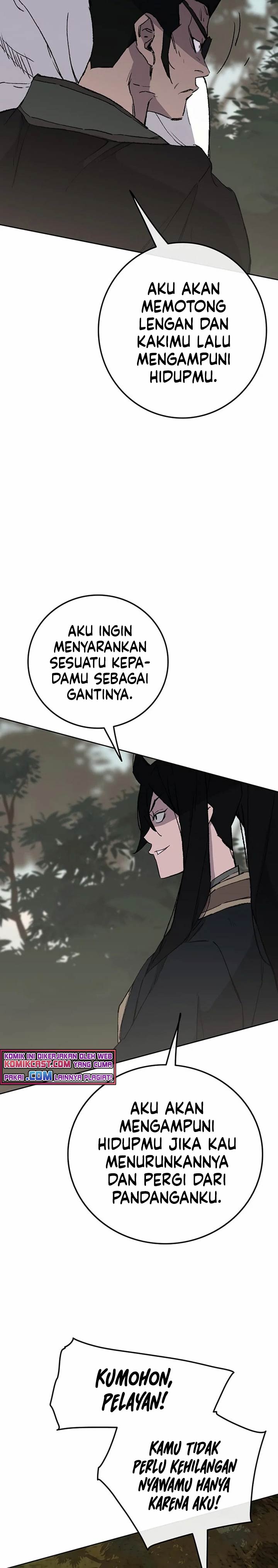 The Undefeatable Swordsman Chapter 91 halaman 23