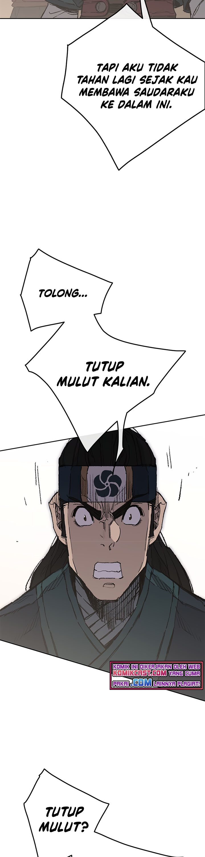 The Undefeatable Swordsman Chapter 94 halaman 17