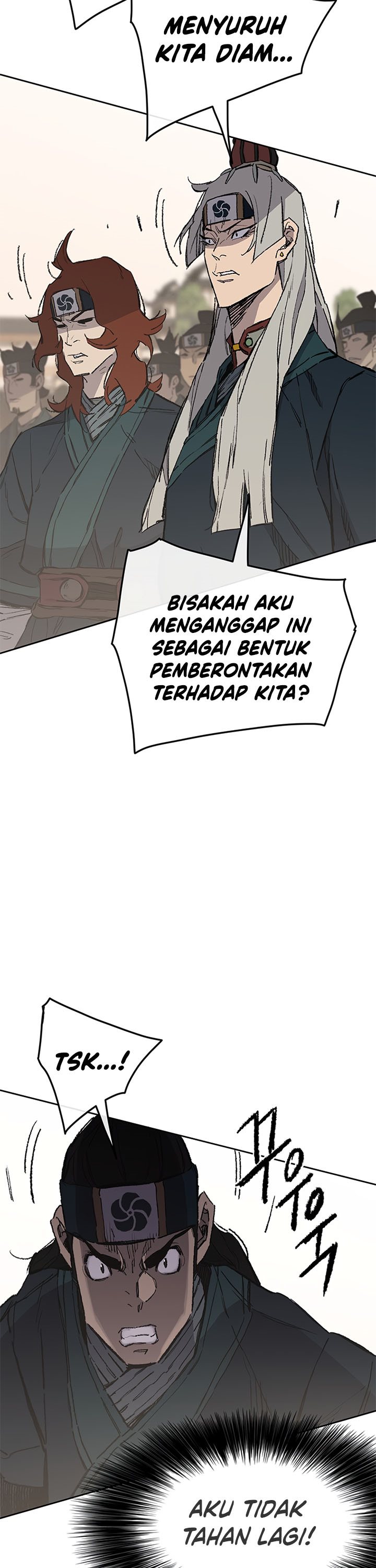 The Undefeatable Swordsman Chapter 94 halaman 18
