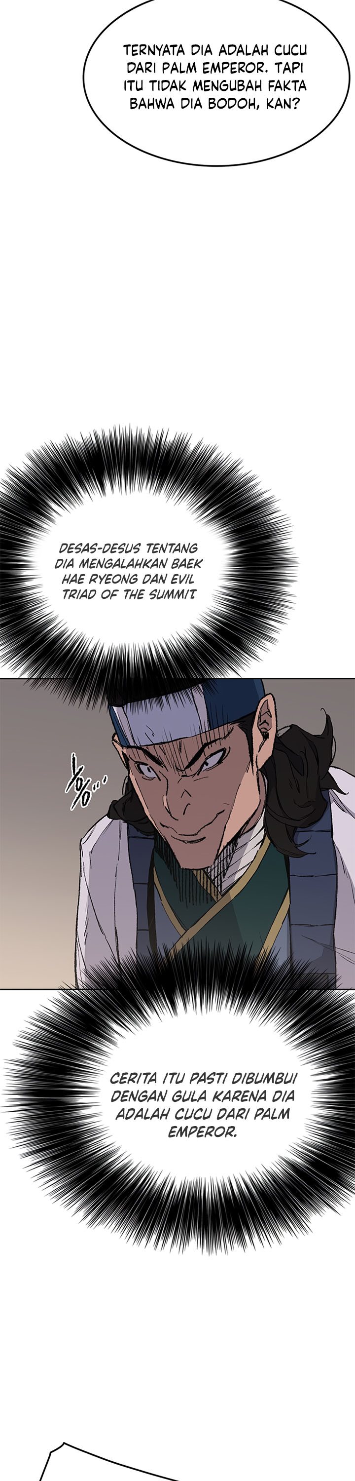 The Undefeatable Swordsman Chapter 94 halaman 14